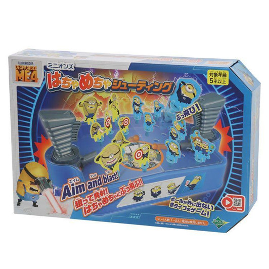  Epoch Minions Reckless Shooting Game 