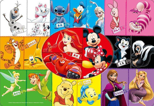  Tenyo DC27-140 Jigsaw Puzzle Disney 'Let's learn colors' (27 Pieces) 