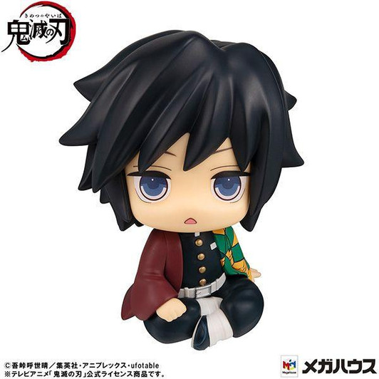 Megahouse MegaHouse LookUp Giyu Tomioka Surprised Ver. Figure (Demon Slayer: Kimetsu no Yaiba) 