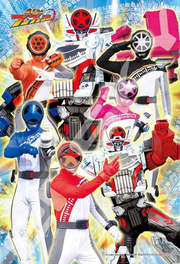  Ensky 108-L798 Jigsaw Puzzle Bakuage Sentai Boonboomger  (108 Pieces) 