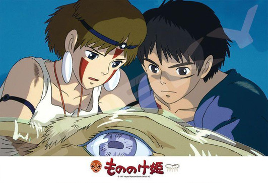  Ensky 300-603 Jigsaw Puzzle Studio Ghibli Princess Mononoke 'By human hands' ( 300 Pieces) 