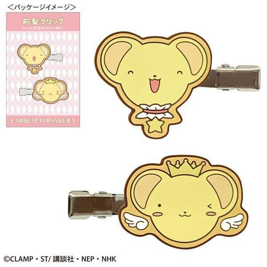 Other Cardcaptor Sakura Bangs Clip  A 