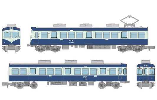  Tomytec Choshi Electric RailwayType 2000 Arigato 2001 Configuration 2 Cars Set (N scale) 
