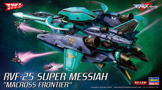 Hasegawa 1/72 Macross Frontier RVF-25 Super Messiah Plastic Model