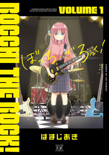  Houbunsha Bocchi The Rock! Vol.1 (Manga Time KR Comics) Manga **Japanese Language** 