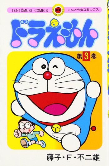  Shogakukan Doraemon Vol.3 (Tentomushi Comics) Manga **Japanese Language** 