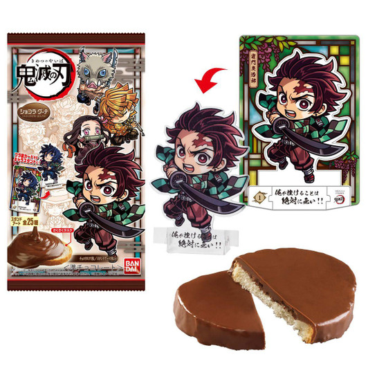  Bandai Candy Demon Slayer: Kimetsu no Yaiba Mini Art Stand Collection 20pcs Box 