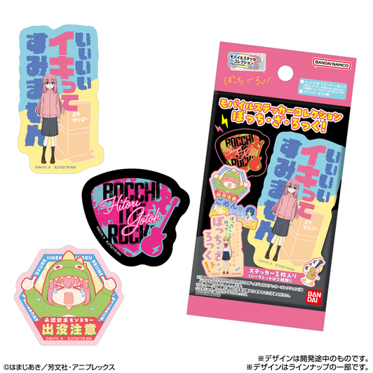 Character Goods | Japanese Toys | Shop Plaza Japan