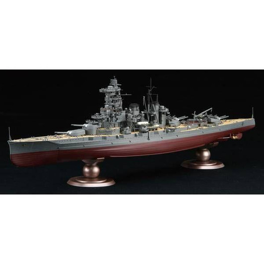  Fujimi 1/350 Ship Series IJN Battleship Haruna 1945/Operation Shoichigo w/IJN Crew Figures Plastic Model 