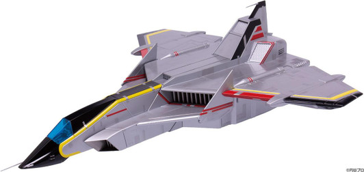  Fujimi Tokusatsu Ultraman Single-seat Main Multipurpose Fighter Sky Hire Plastic Model 
