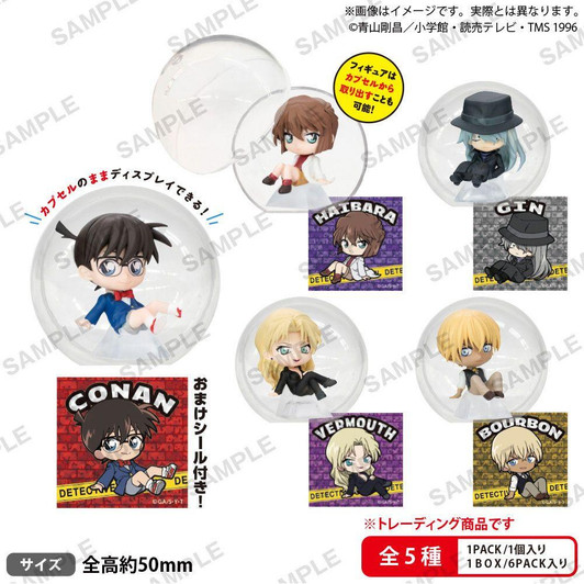  Bushi Road Creative Detective Conan KoroColle! Collection Figure 6pcs Complete Box 