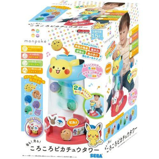 Pokemon Center Original Pokemon Center Monpoke Sound And Light Rolling Pikachu Tower 