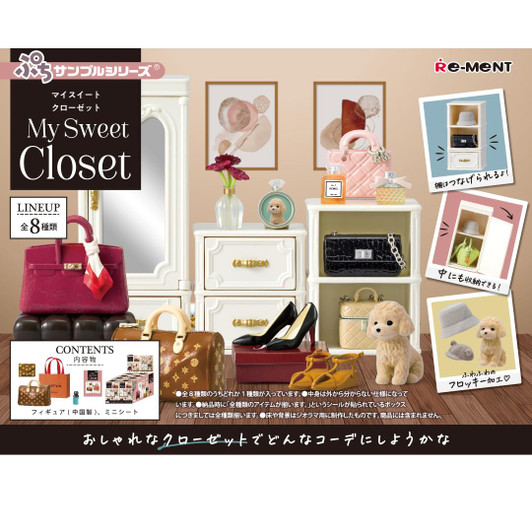  Re-ment Petit Sample My Sweet Closet 8pcs Complete Box 