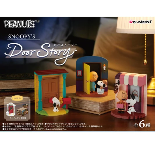  Re-ment Peanuts Snoopy's Door Story 6pcs Complete Box 