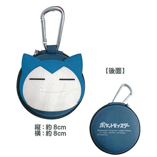  Unique730 Pokemon Round Accessories Pouch Snorlax 