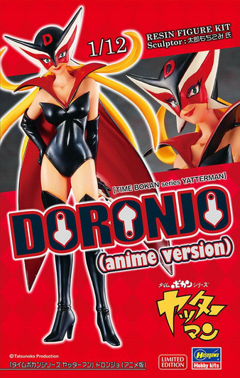 Hasegawa 1/12 Time Bokan Series Yatterman Doronjo Animation Ver. Resin Figure Kit