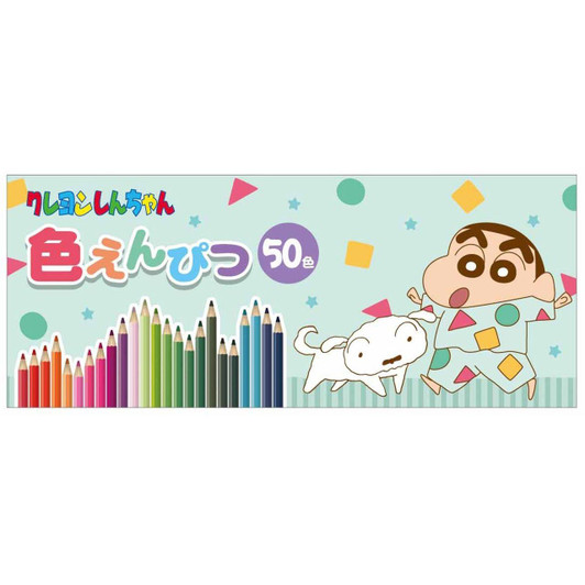  iplanning Crayon Shinchan 50 Color Pencils / Pajamas 