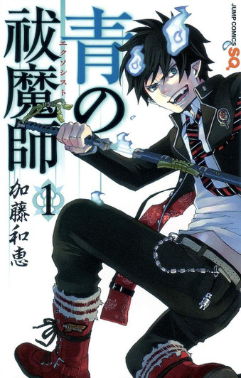 Shueisha Blue Exorcist  Vol.1  (Jump Comics) Manga **Japanese Language** 