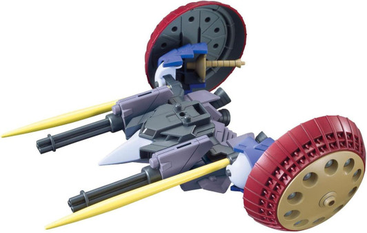  Bandai Gundam Option Parts Gunpla 06 (Valuable Pod) (Gundam) 