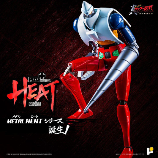  Art Storm Pose+ Metal Heat Series Shin Getter Robo Armageddon Getter 2 Figure 