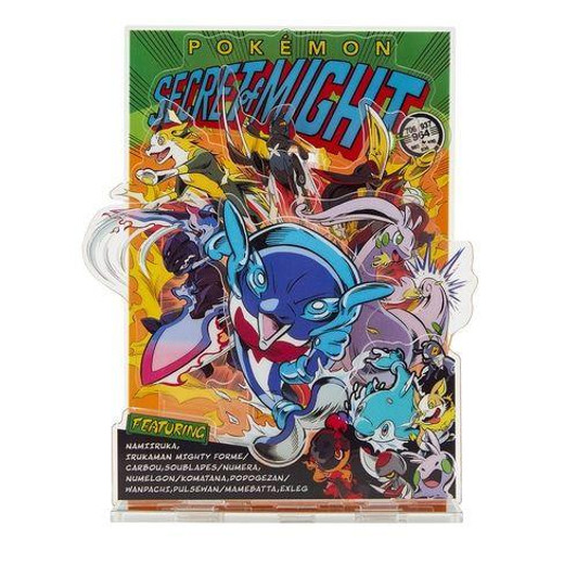 Pokemon Center Original Diorama Acrylic Stand Secret Of Might