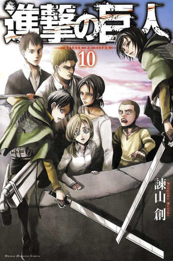  Kodansha Attack on Titan Vol.10 (Shonen Magazine KC) Manga **Japanese Language** 