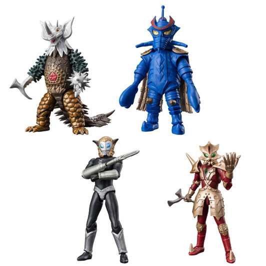  Bandai Candy Chodo Alpha Ultra Kaiju Vol.3 4pcs Complete Box 