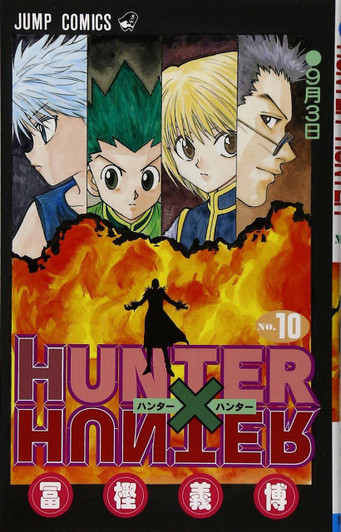  Shueisha HUNTER×HUNTER Vol.10  (Jump Comics) Manga **Japanese Language** 