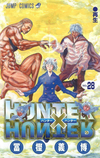  Shueisha HUNTER×HUNTER Vol.28  (Jump Comics) Manga **Japanese Language** 