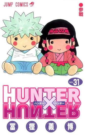 Shueisha HUNTER×HUNTER Vol.31  (Jump Comics) Manga **Japanese Language** 
