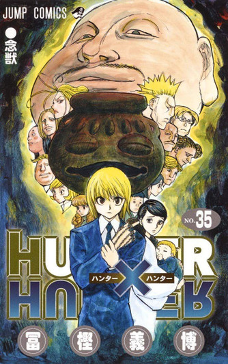  Shueisha HUNTER×HUNTER Vol.35  (Jump Comics) Manga **Japanese Language** 
