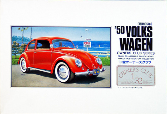 Arii Owners Club 1/32 13 1950 Volks Wagen 1/32 Scale Kit (Microace)