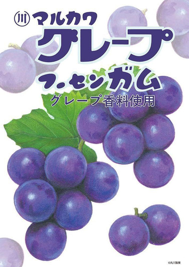  Beverly 108-202 Jigsaw Puzzle Marukawa Grape Hoosengum (108 Pieces) 