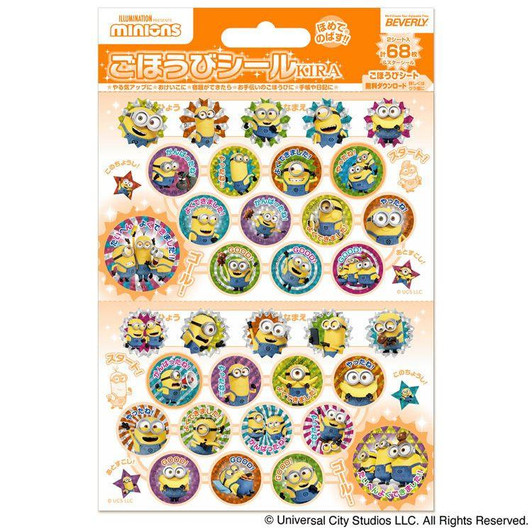  Beverly Minion Reward Stickers 