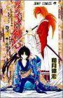  Shueisha Rurouni Kenshin Meiji Swordsman Romantic Story Vol.3  (Jump Comics) Manga **Japanese Language** 