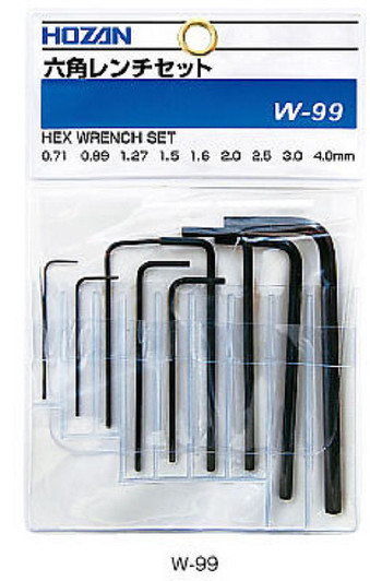 Hozan W-099 (W-99) HEX WRENCH SET