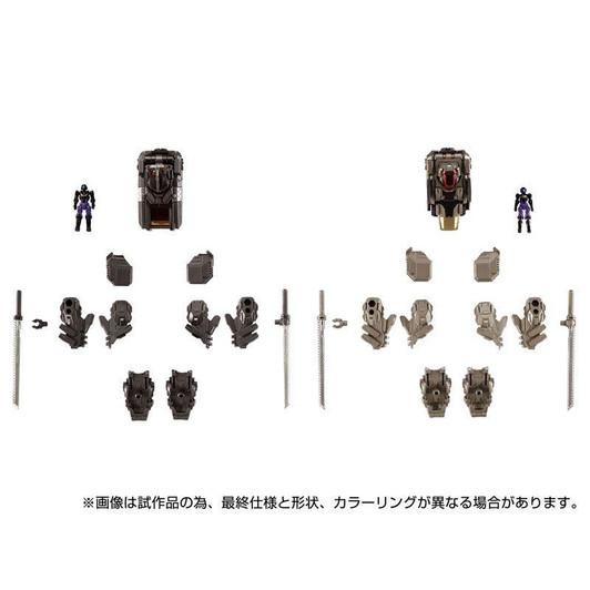  Takara Tomy Diaclone EX Core & Armament Set 3 