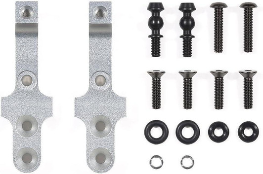  Tamiya 22088 (OP2088) BB-01 Aluminum Damper Stays (Front) 