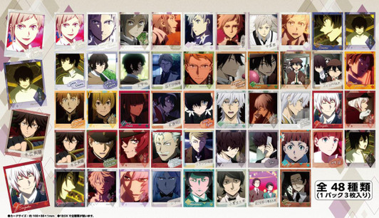  Ensky Bungo Stray Dogs Snapmide SQmore! 2 16pcs Complete Box 