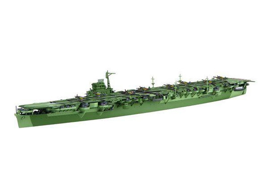  Fujimi 1/700 TOKU No.17 IJN Aircraft Carrier Amagi Plastic Model 