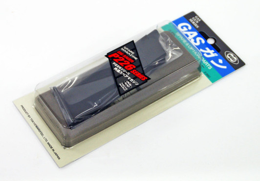 Tokyo Marui G-31 SIG P226 E2 Magazine (Genuine Parts) Made in Japan 149312
