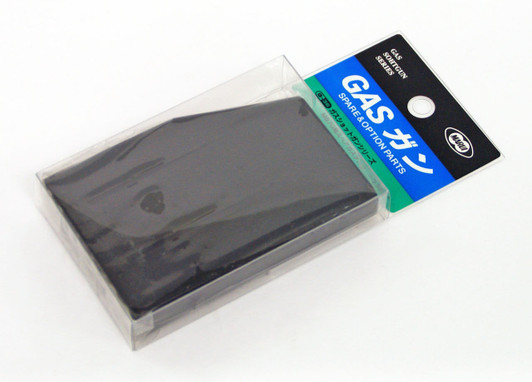 Tokyo Marui G-36 M870 Gas Tank (Genuine Parts) Made in Japan 149367