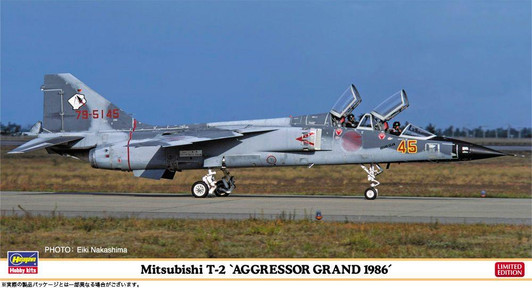  Hasegawa 1/48 Mitsubishi T-2 Aggressor Grand 1986 Plastic Model 