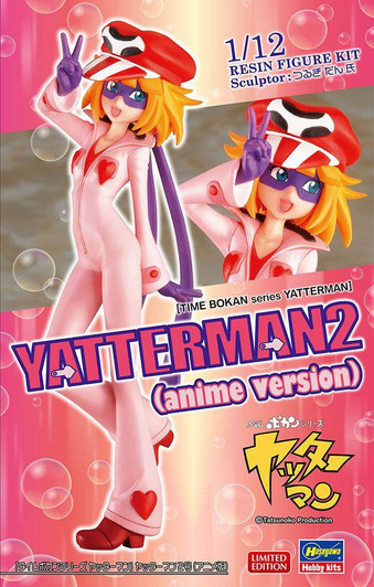  Hasegawa 1/12 Time Bokan Series Yatterman: Yatterman No. 2 (Anime Version) Resin Kit 