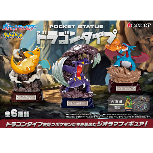 Re-ment Pokemon POCKET STATUE -Dragon Type- 6pcs Complete Box