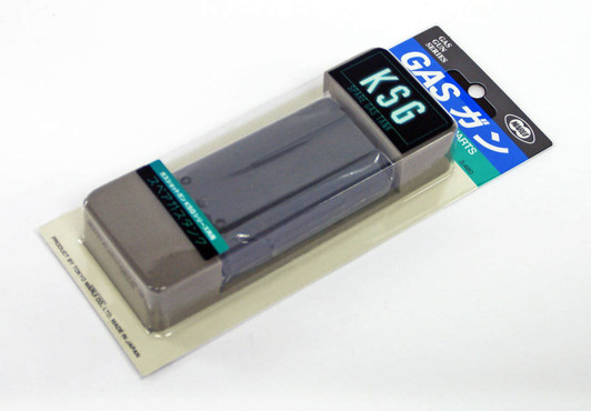 Tokyo Marui G-44 KSG Gas Tank (Genuine Parts) Made in Japan 149442