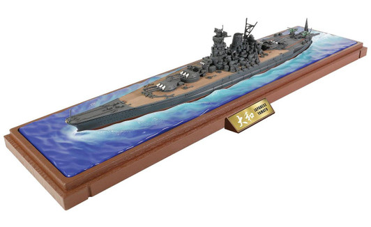  Platz Waltersons 1/700 IJN Battleship Yamato Kikusui No. 1 Operation (Waterline Specification) Finished Model 