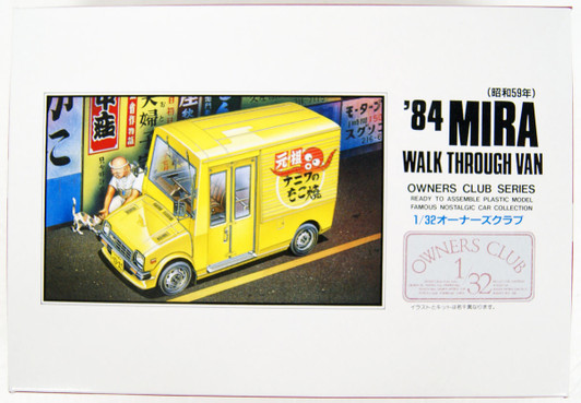 Arii Owners Club 1/32 24 1984 Mira Walk Through Van 1/32 scale kit (Microace) Arii Owners Club 1/32 24 1984 Mira Walk Through Van 1/32 scale kit (Microace)
