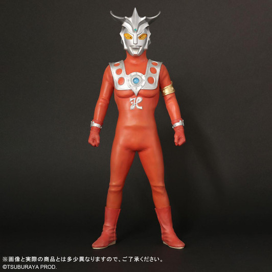  XPlus Gigantic Series Ultraman Leo 