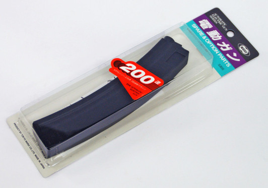 Tokyo Marui No.5 MP5 Series 200 Rnd Magazine (Genuine Parts) Made in Japan 179050